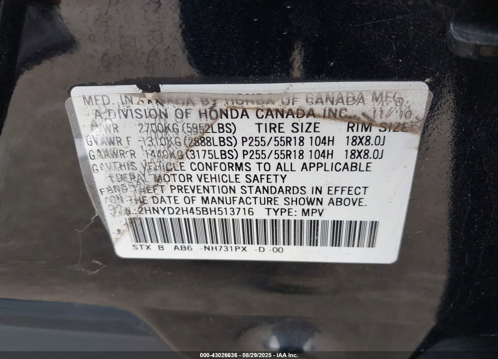 2011 ACURA MDX VIN: 2HNYD2H45BH513716