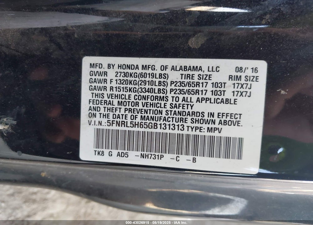 2016 HONDA ODYSSEY EX-L VIN: 5FNRL5H65GB131313