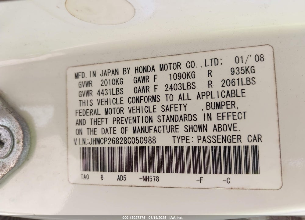 2008 HONDA ACCORD 2.4 EX-L VIN: JHMCP26828C050988