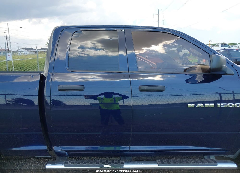 2012 RAM 1500 VIN: 1C6RD7FT3CS231139