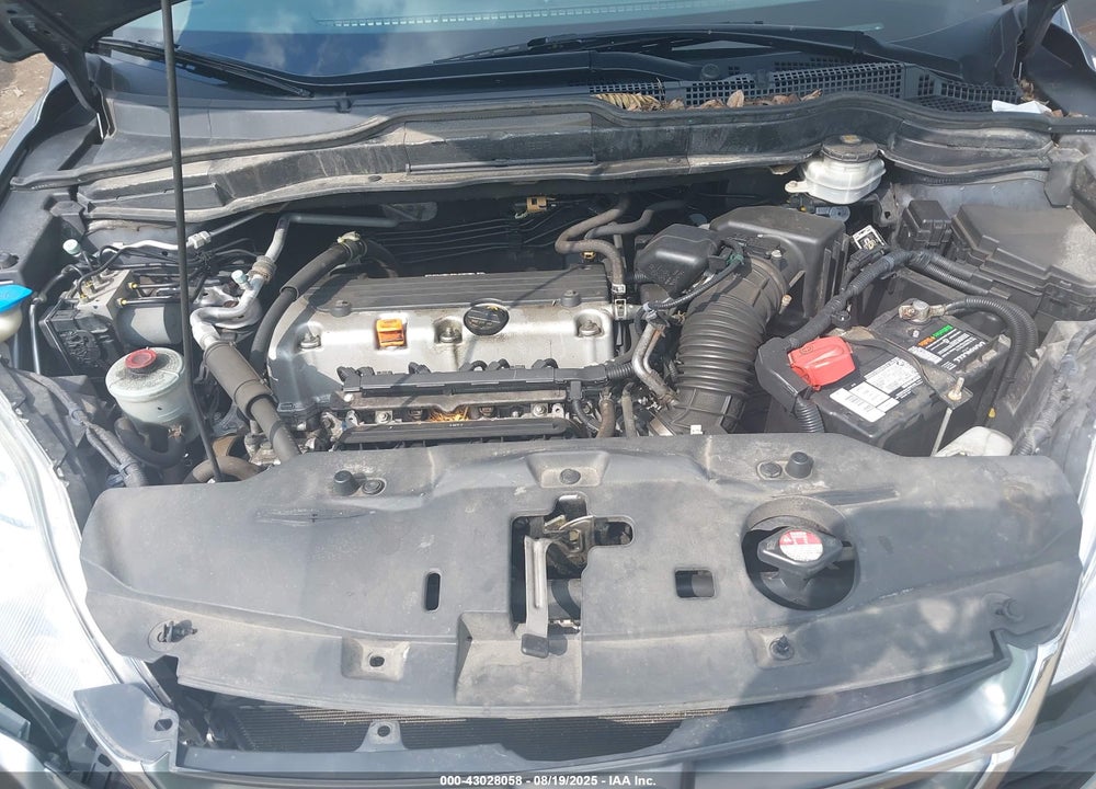 2011 HONDA CR-V VIN: JHLRE4H75BC025319