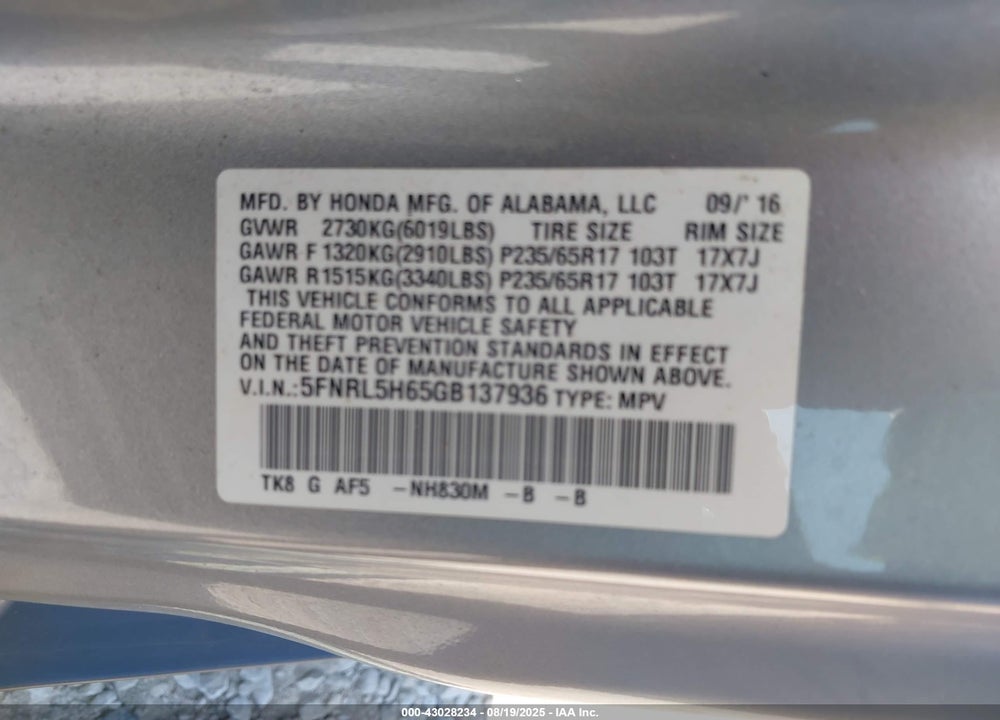 2016 HONDA ODYSSEY EXL VIN: 5FNRL5H65GB137936