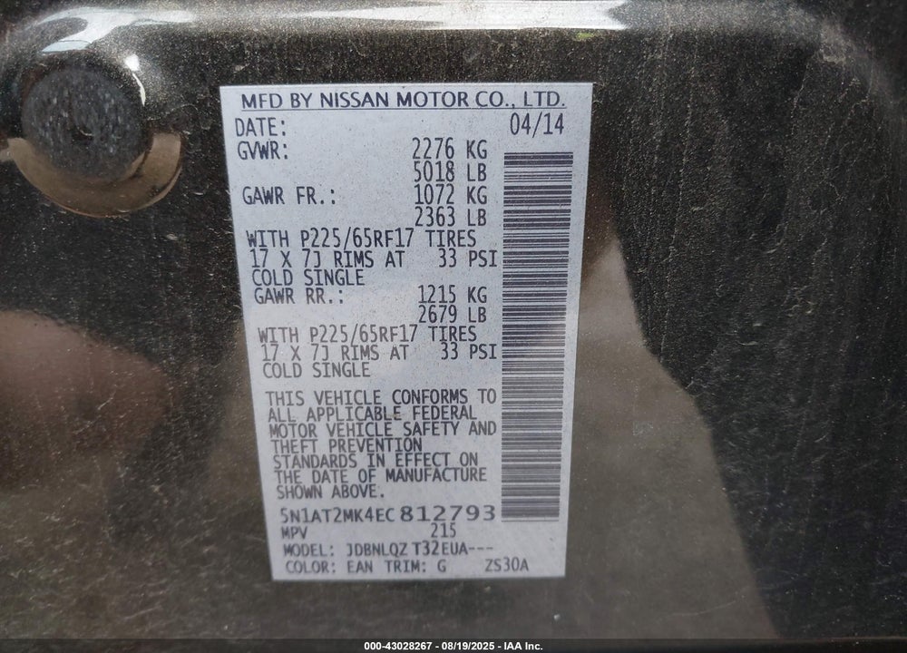 2014 NISSAN ROGUE VIN: 5N1AT2MK4EC812793
