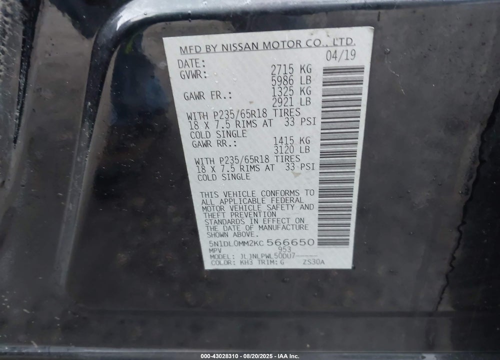 2019 INFINITI QX60 VIN: 5N1DL0MM2KC566650