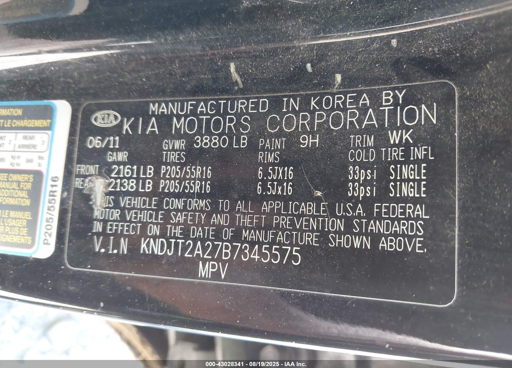 2011 KIA SOUL VIN: KNDJT2A27B7345575