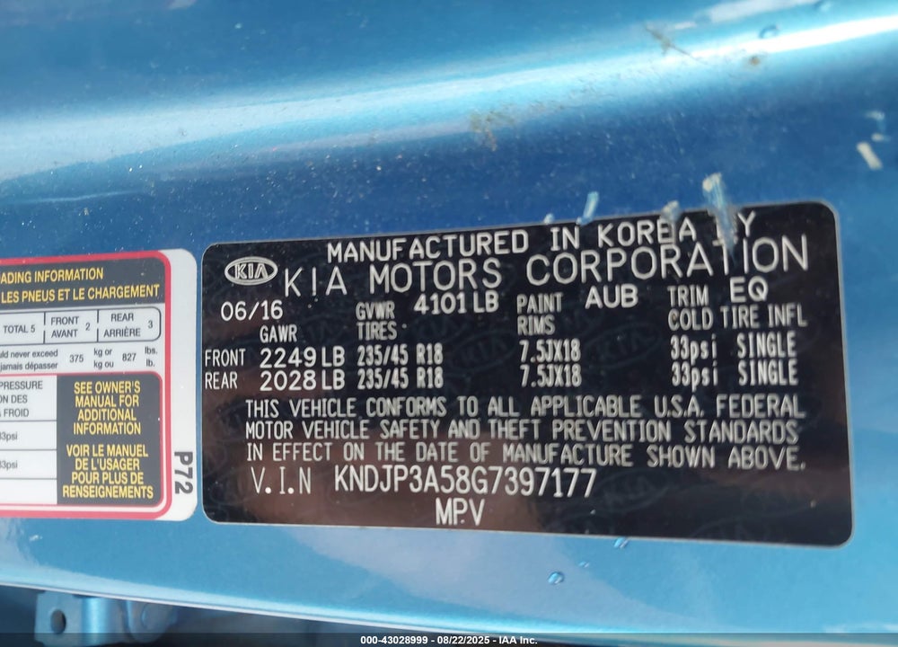 2016 KIA SOUL VIN: KNDJP3A58G7397177