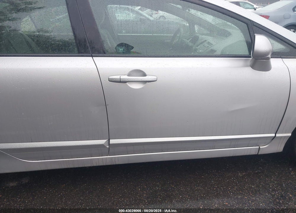 2008 HONDA CIVIC LX VIN: 1HGFA16548L038570
