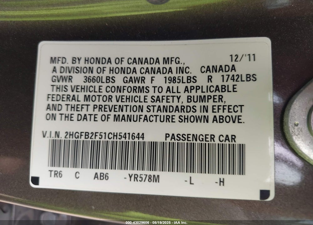 2012 HONDA CIVIC VIN: 2HGFB2F51CH541644