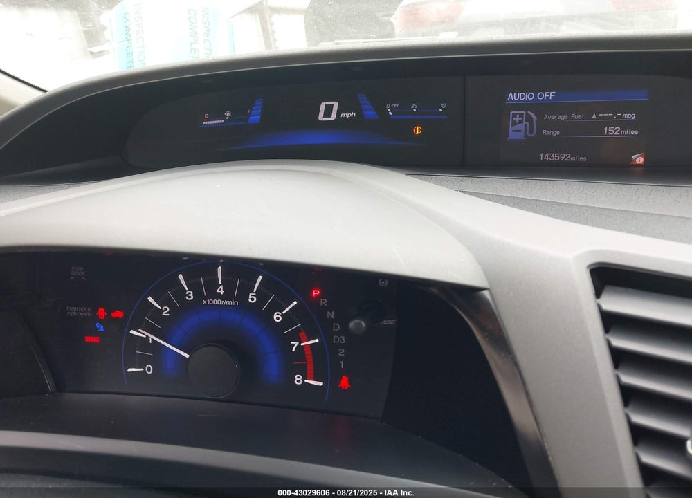 2012 HONDA CIVIC VIN: 2HGFB2F51CH541644