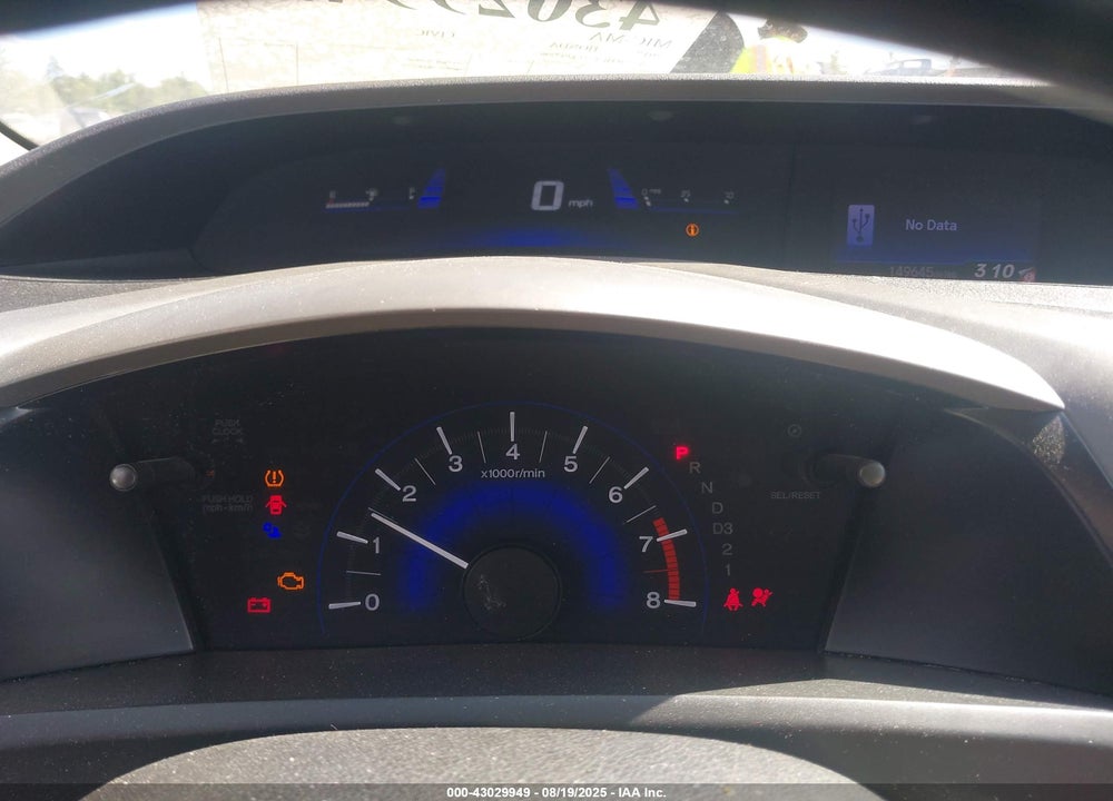 2012 HONDA CIVIC VIN: 19XFB2F5XCE017290