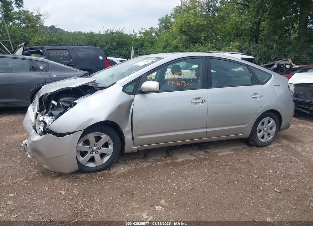 2005 TOYOTA PRIUS VIN: JTDKB20U153013136