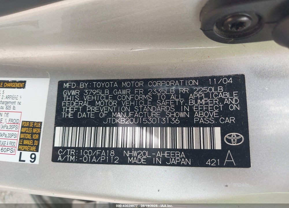 2005 TOYOTA PRIUS VIN: JTDKB20U153013136