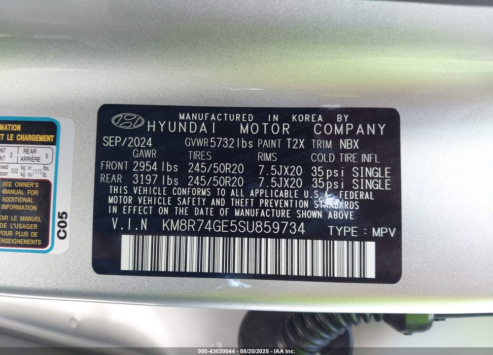 2025 HYUNDAI PALISADE VIN: KM8R74GE5SU859734