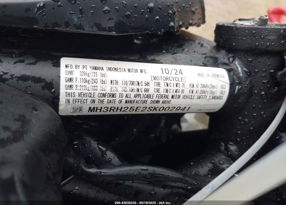2025 YAMAHA YFZ320 A VIN: MH3RH25E2SK002941