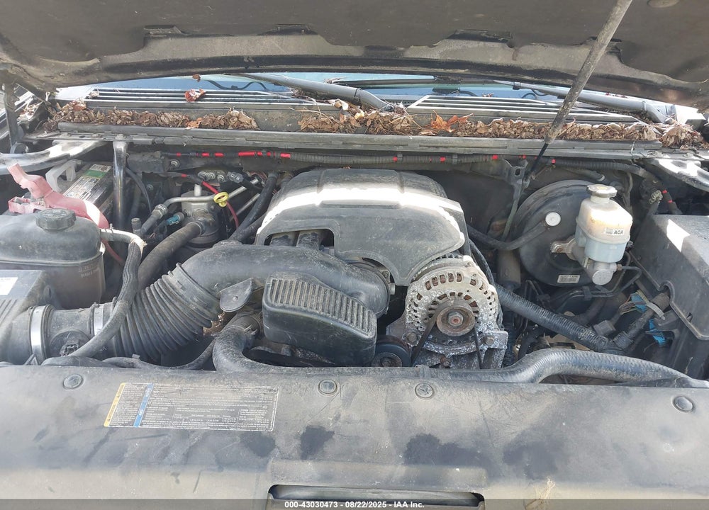 2008 CADILLAC ESCALADE ESV STANDARD VIN: 1GYFK66878R200105