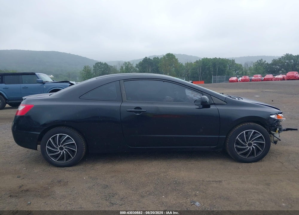 2009 HONDA CIVIC VIN: 2HGFG11619H540191