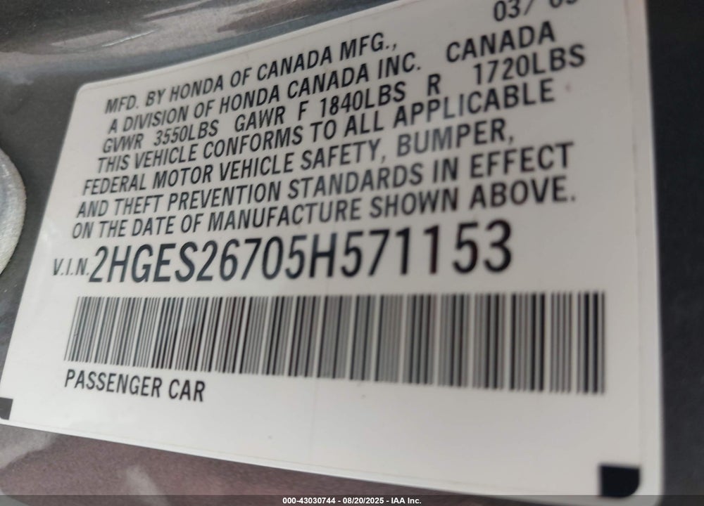 2005 HONDA CIVIC EX VIN: 2HGES26705H571153