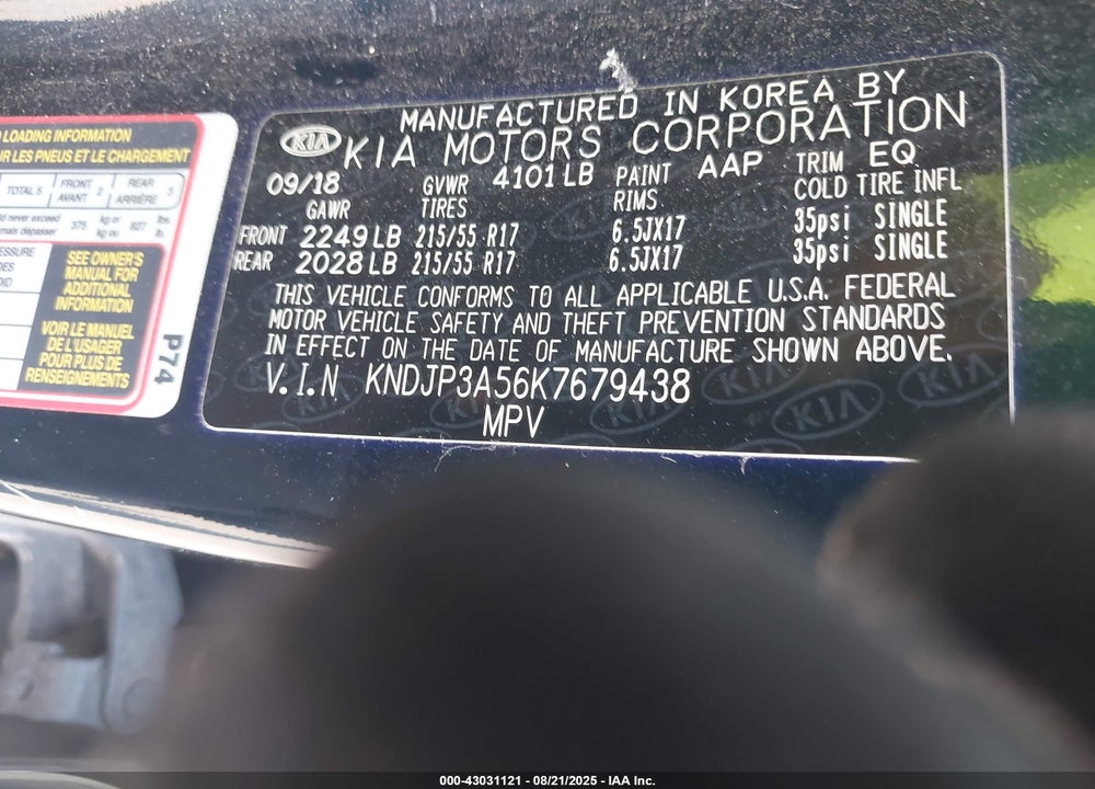 2019 KIA SOUL VIN: KNDJP3A56K7679438