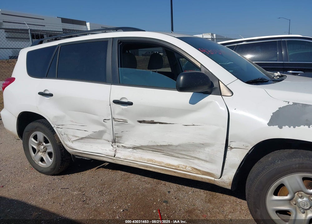 2012 TOYOTA RAV4 VIN: 2T3KF4DV2CW112562