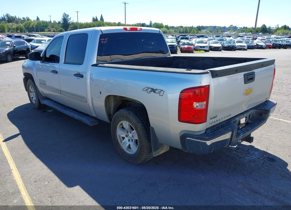 2012 CHEVROLET SILVERADO 1500 VIN: 3GCPKREAXCG141639