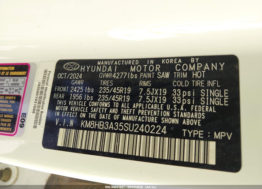 2025 HYUNDAI KONA N LINE S VIN: KM8HB3A35SU240224