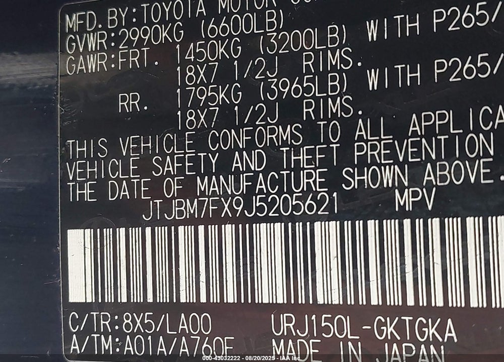 2018 LEXUS GX 460 VIN: JTJBM7FX9J5205621