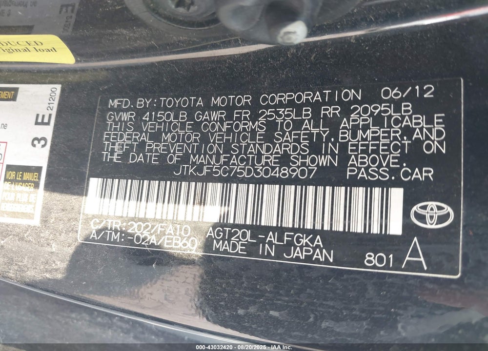 2013 SCION TC VIN: JTKJF5C75D3048907