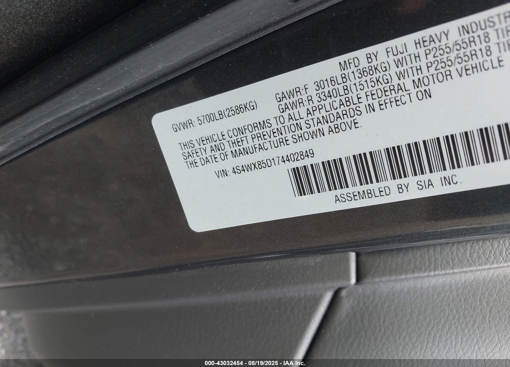 2007 SUBARU B9 TRIBECA VIN: 4S4WX85D174402849