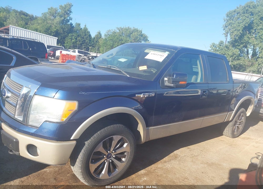 2010 FORD F-150 VIN: 1FTFW1EV2AFA30957