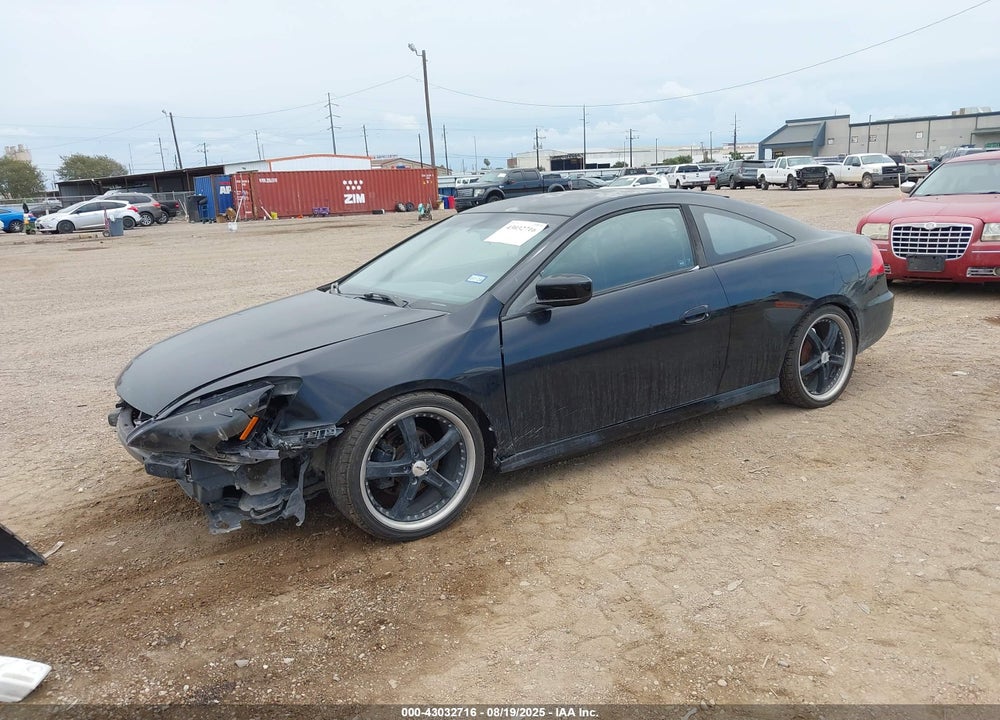 2007 HONDA ACCORD VIN: 1HGCM72327A021228