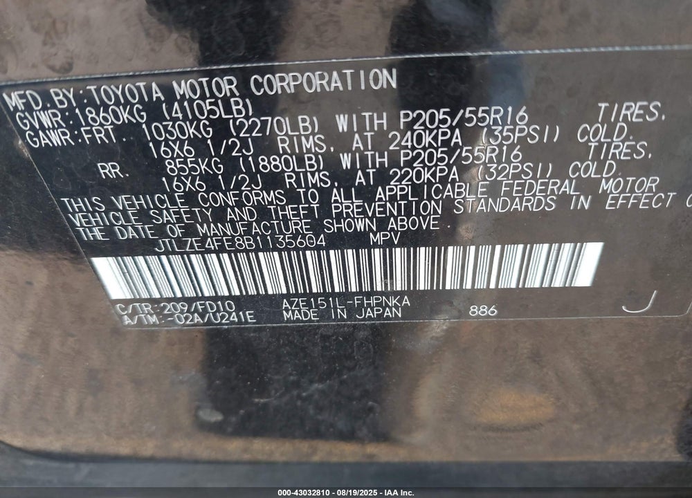 2011 SCION XB RELEASE SERIES 8.0 VIN: JTLZE4FE8B1135604