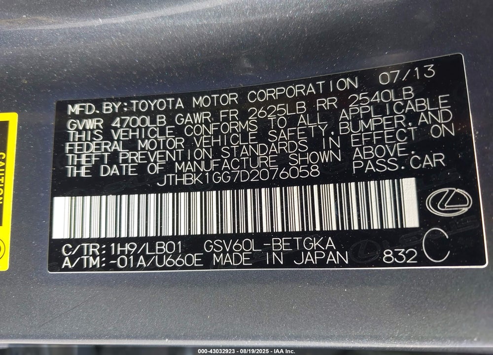 2013 LEXUS ES 350 VIN: JTHBK1GG7D2076058