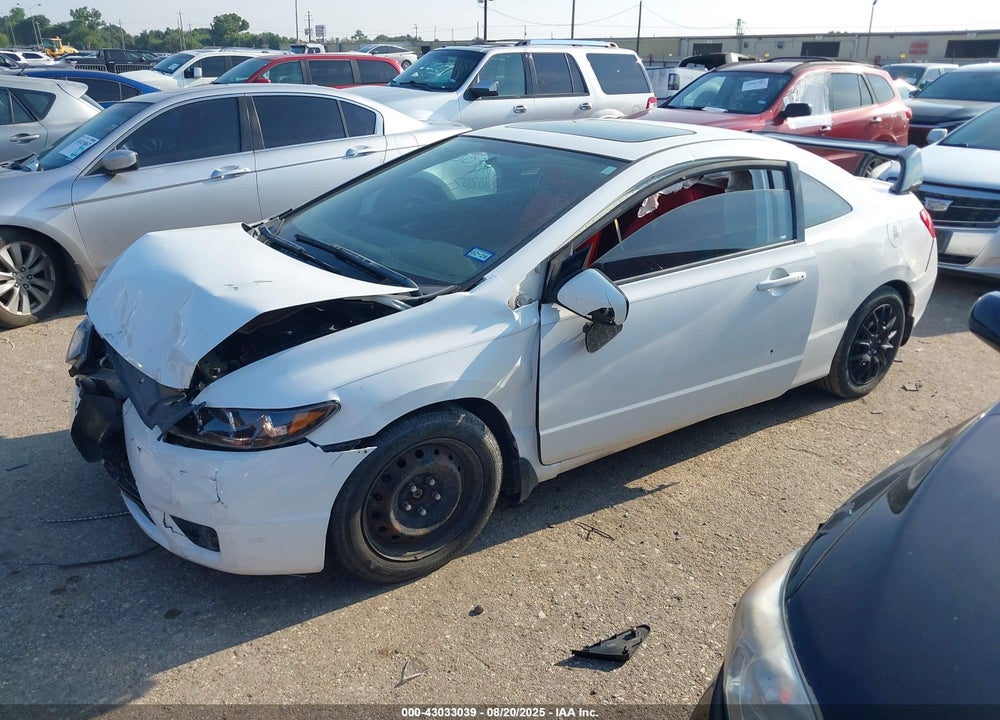 2007 HONDA CIVIC EX VIN: 2HGFG12887H571516