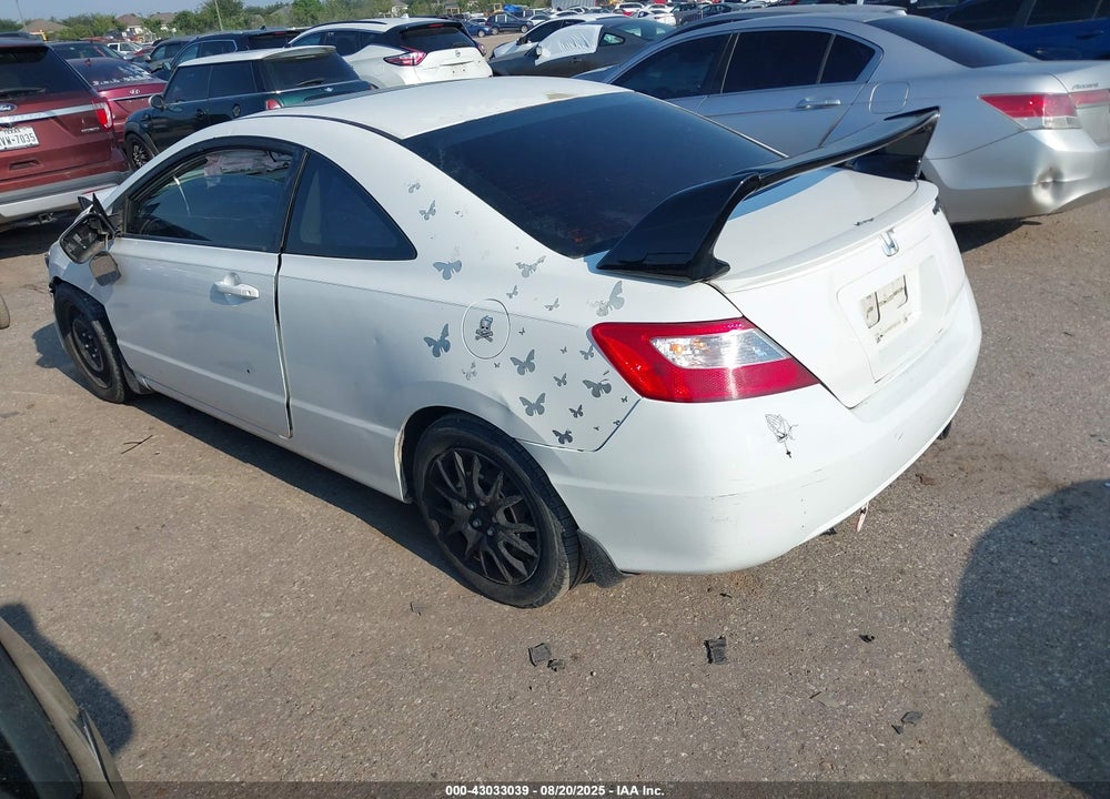2007 HONDA CIVIC EX VIN: 2HGFG12887H571516