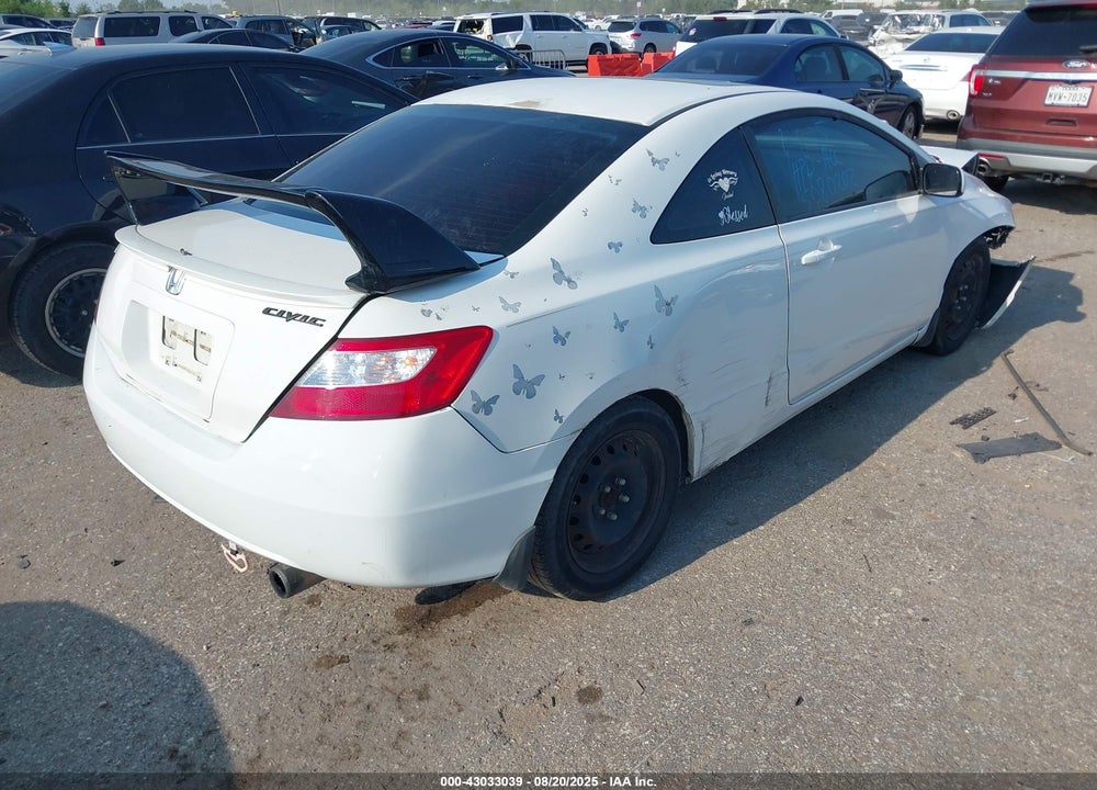 2007 HONDA CIVIC EX VIN: 2HGFG12887H571516