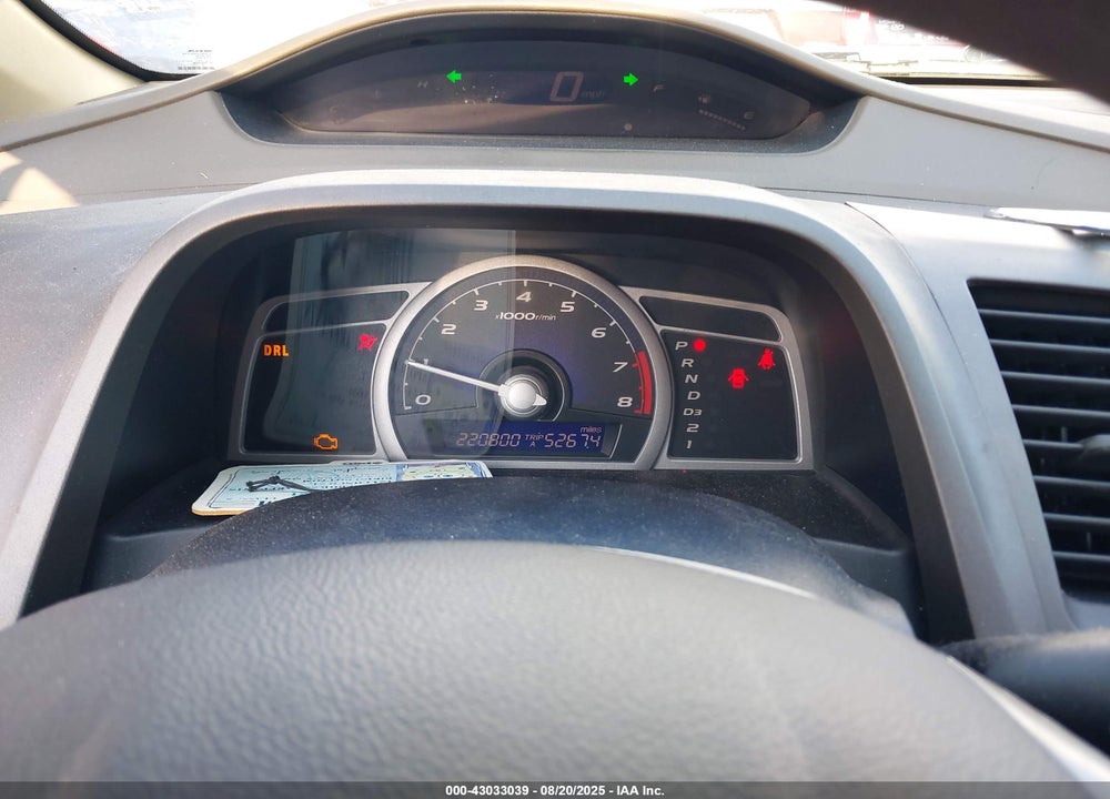 2007 HONDA CIVIC EX VIN: 2HGFG12887H571516