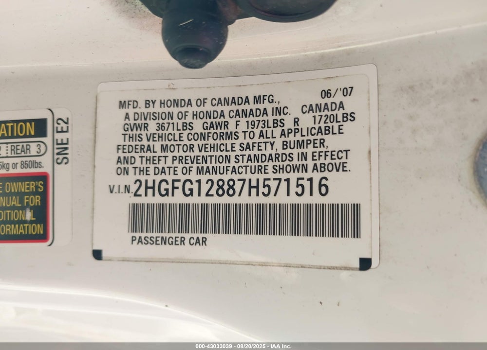 2007 HONDA CIVIC EX VIN: 2HGFG12887H571516
