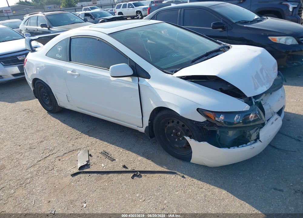 2007 HONDA CIVIC EX VIN: 2HGFG12887H571516