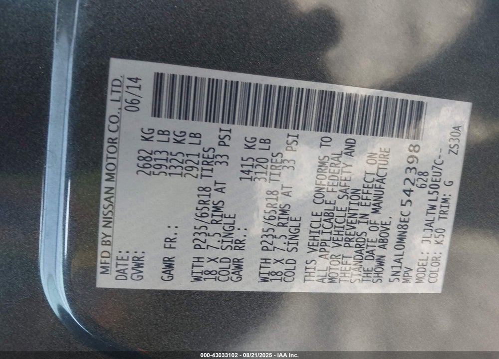 2014 INFINITI QX60 VIN: 5N1AL0MN8EC542398