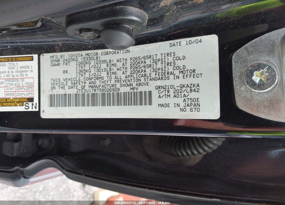 2005 TOYOTA 4RUNNER LIMITED V6 VIN: JTEZU17R758026928