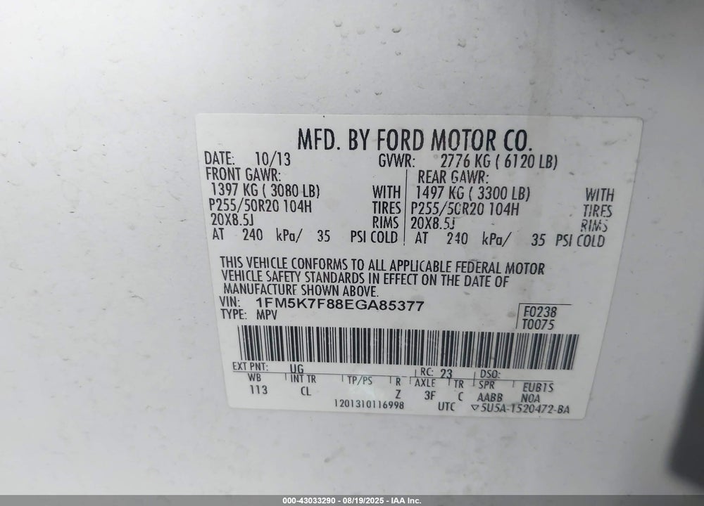 2014 FORD EXPLORER VIN: 1FM5K7F88EGA85377