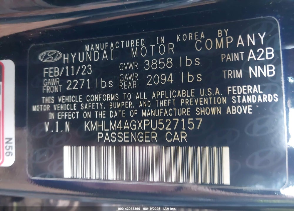 2023 HYUNDAI ELANTRA VIN: KMHLM4AGXPU527157