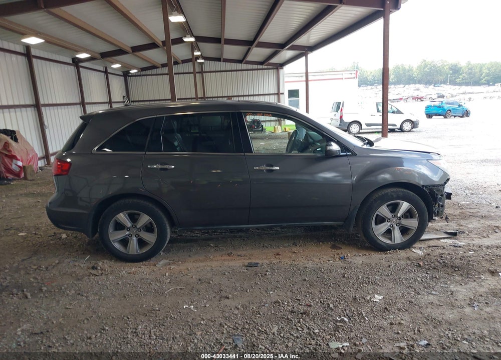 2012 ACURA MDX VIN: 2HNYD2H39CH530074