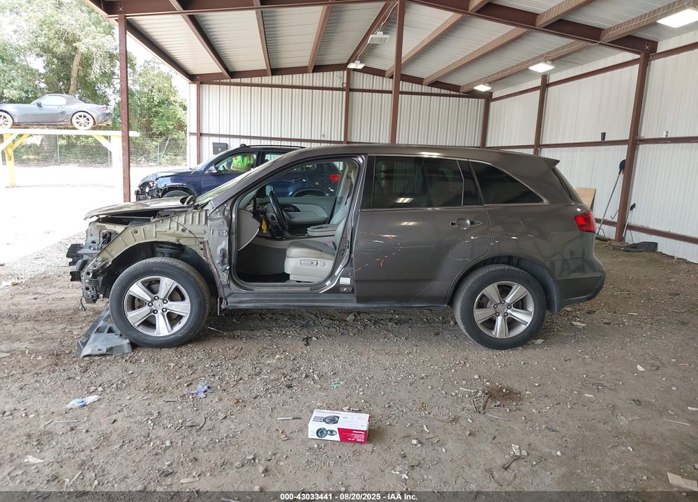 2012 ACURA MDX VIN: 2HNYD2H39CH530074