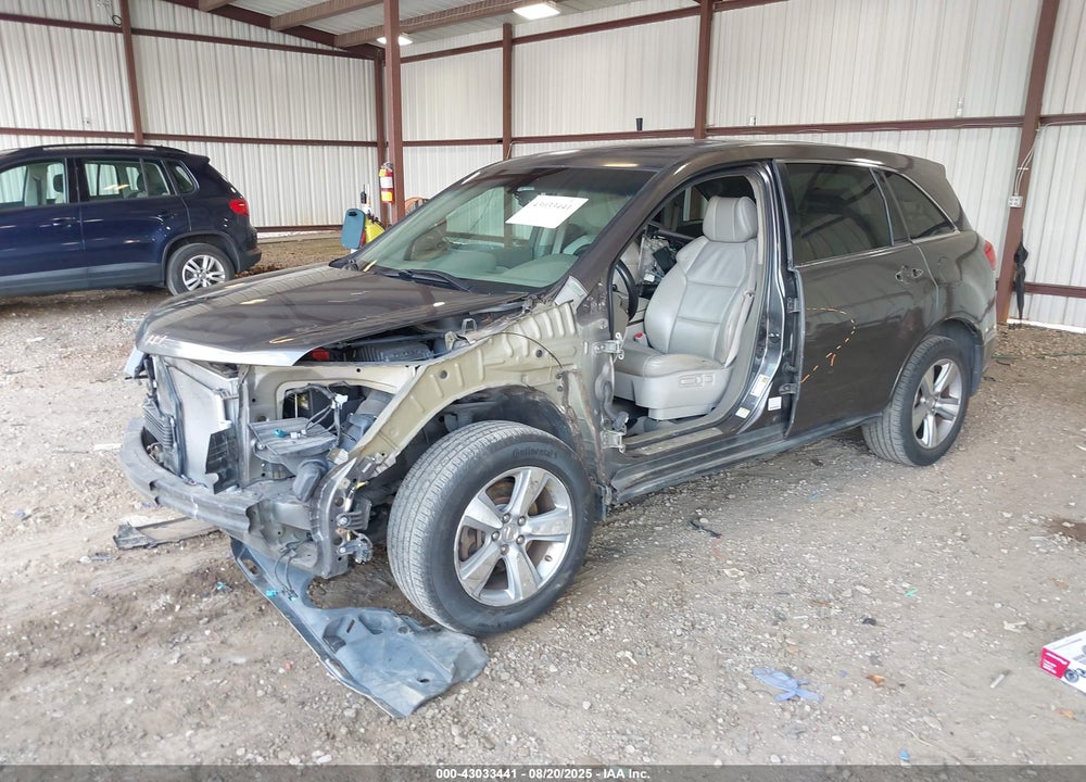2012 ACURA MDX VIN: 2HNYD2H39CH530074