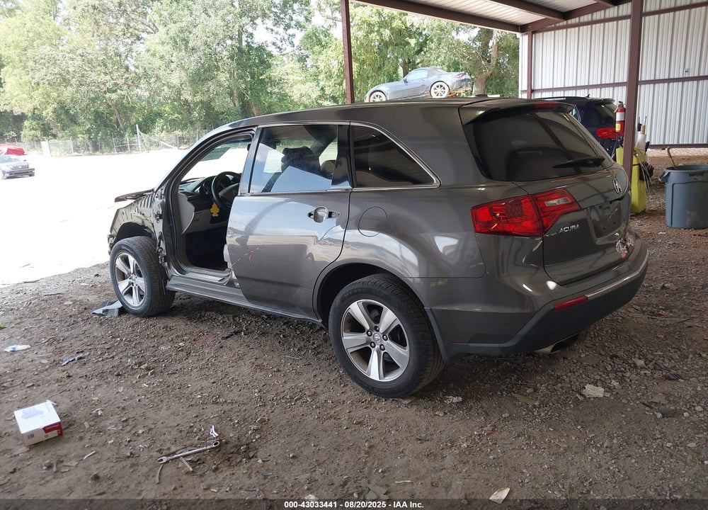 2012 ACURA MDX VIN: 2HNYD2H39CH530074