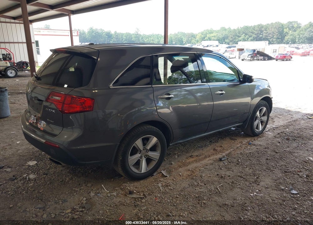 2012 ACURA MDX VIN: 2HNYD2H39CH530074