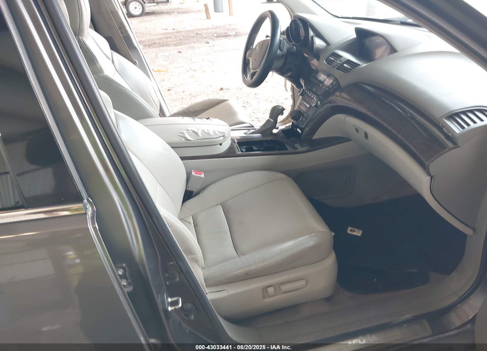 2012 ACURA MDX VIN: 2HNYD2H39CH530074