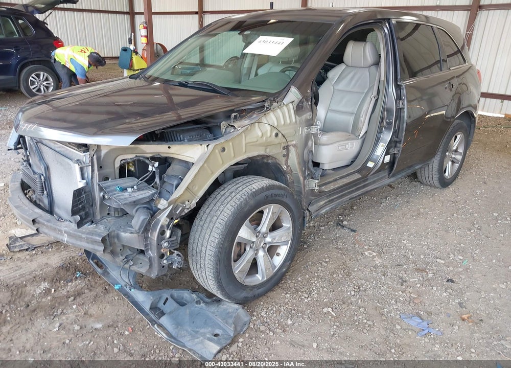 2012 ACURA MDX VIN: 2HNYD2H39CH530074