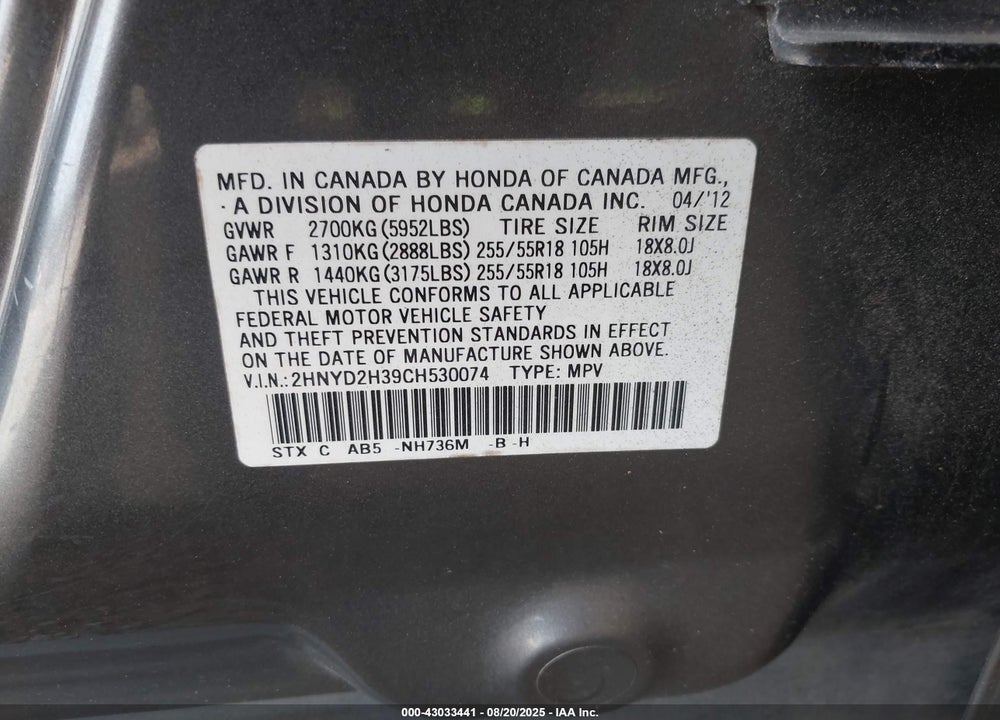 2012 ACURA MDX VIN: 2HNYD2H39CH530074